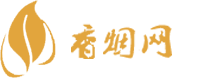 云霄香烟批发部